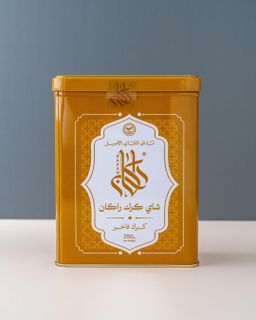 Rakan Karak Tea Metal Box (250gm)