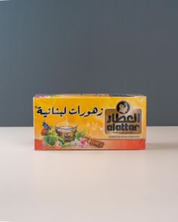 Alattar Tea