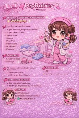 @0D + PH@RM@ GR. B@C W@T3R