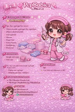 3P1TH@L0N + B@C W@T3R