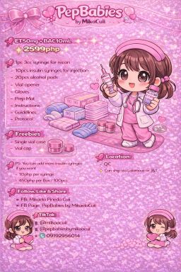 3P1TH@L0N + B@C W@T3R