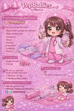 6LUT@TH10N3 + B@C W@T3R