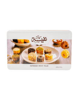 NAFEESEH PetitFour (500g)