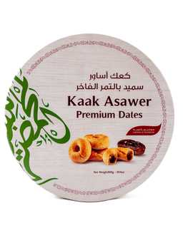 Kaak asawer with Dates - Sugar Free (850g)