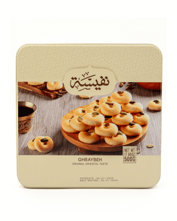 NAFEESEH Ghraybeh (500gm)