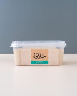 Qamha Traditional Halva (400gm)