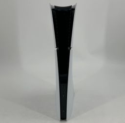 PS5 Slim Digital Edition 