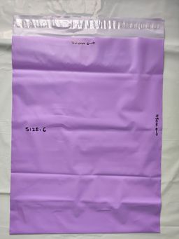 Polymailers Size 6 : 32cm x 45cm (Lavender) 