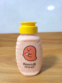 Mentaiko Sauce 180G