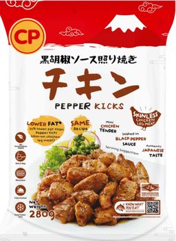 *Promo 2 For 1* CP Pepper Kicks (SBL cube)