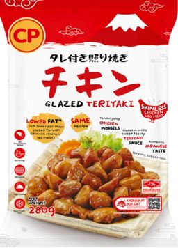 *Promo 2 For 1* CP Glazed Teriyaki (SBL cubes)