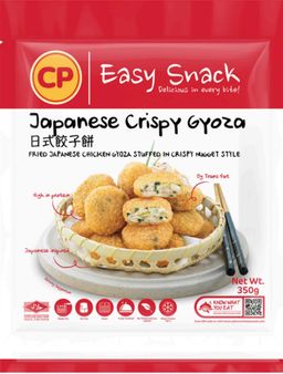 CP Japanese Crispy Gyoza