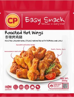 CP Roasted Hot Wings
