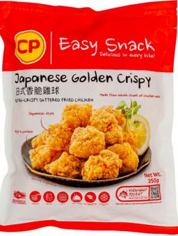 CP Japanese Golden Crispy