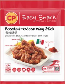 CP Roasted Mexican Wingsticks
