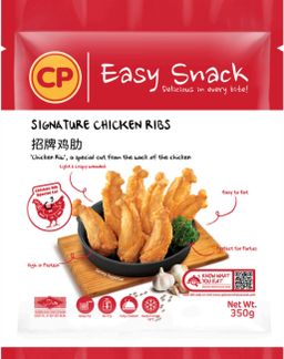 CP Signature Chicken Ribs