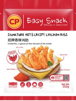CP Signature Hot & Crispy Chicken Ribs