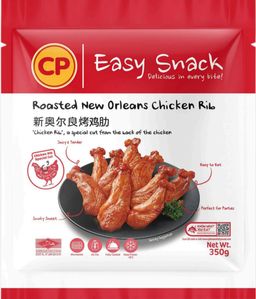 CP Roasted New Orleans Chicken Ribs 