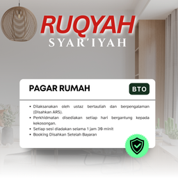 PAGAR RUMAH