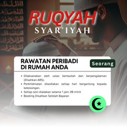 RAWATAN PERIBADI (SEORANG)