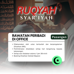 RAWATAN PERIBADI (PASANGAN)