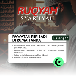 RAWATAN PERIBADI (PASANGAN)