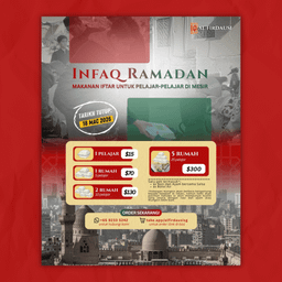 INFAQ DENGAN ALFIRDAUSI