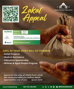 Zakat