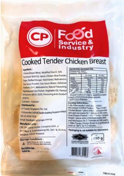CP Cooked Tender Chicken Breast