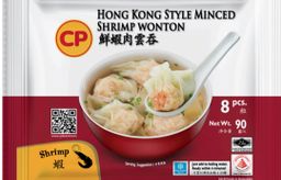 *Promo 2 For 1* CP Hong Kong Style Minced Shrimp Wonton 