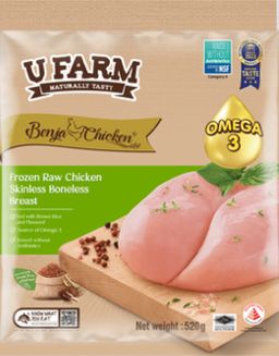 CP Raw Meat - Benja Skinless Boneless Breast