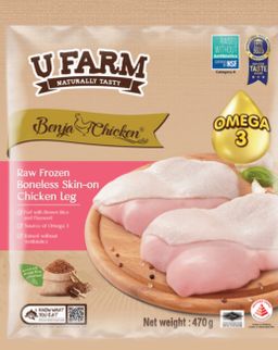 CP Raw Meat - Benja Skin-On Boneless Leg