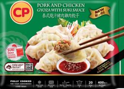 *Prom 2 for 1*CP Pork Chicken Gyoza w Suki Sauce 