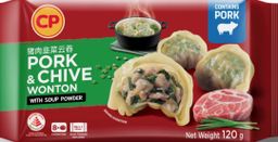 *Promo 2  for 1*CP Pork & Chive Wonton 