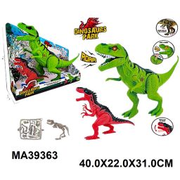 B/O DINOSAUR  W/SOUND&BATTERY