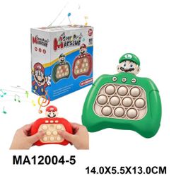 FAST PUSH GAME MARIO