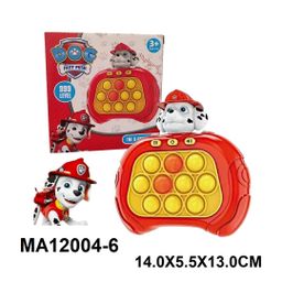 FAST PUSH GAME POW PATROL