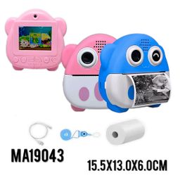KIDS PRINT CAMERA SELFI W/USB