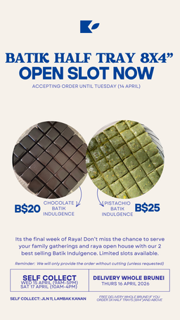 Batik Half Tray 8x4”