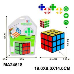 MAGIC CUBE 3 PCS
