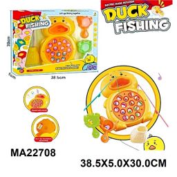 B/O FISHING GAME