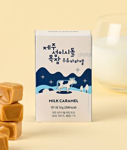 Mr.Milk Caramel 50g 제주성이시돌 우유카라
