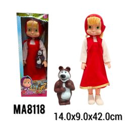14"DOLL MASHA MUSICAL (2 COLOURS)