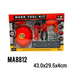  WORK TOOL HAT SET