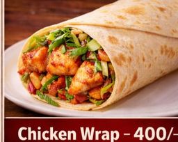 Chicken Wrap (R)
