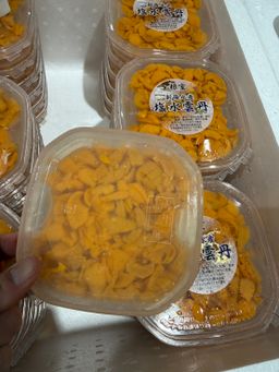 (A GRADE) 100g 'Shinkai 新海' Ensui Bafun Uni 