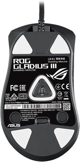 ASUS ROG GLADIUS III / 26000 DPI / 6 BOTONES / ALAMBRICO USB