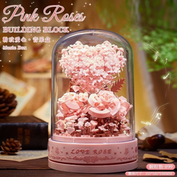 Heart rose MUSIC BOX 