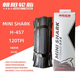 Chaoyang Mini Shark H-457 Road Tire | 700x28C | Pro-Level 60/120 TPI