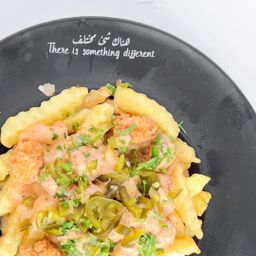 PEWEE CHICKEN | دجاج بيوي